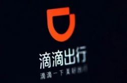 10分钟科普!乌海厂区大量招工_哔哩哔哩